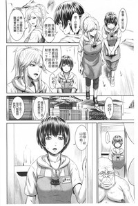 第139頁圖