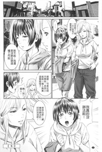 第151頁圖