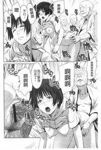 第167頁圖