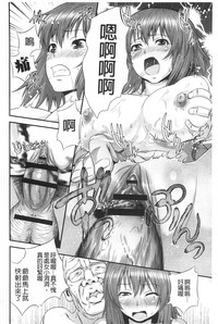 第19頁圖