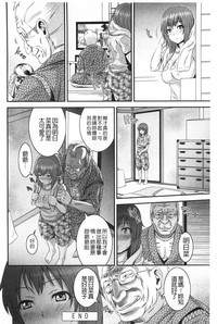 第23頁圖