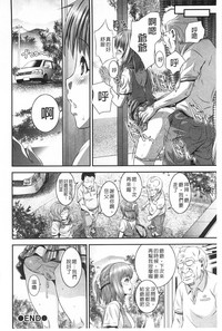 第43頁圖