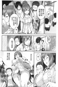 第87頁圖