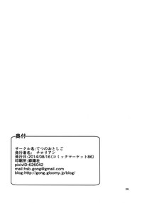 第27頁圖