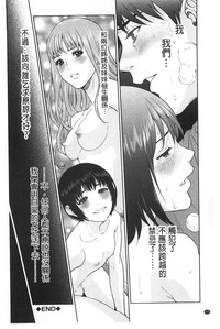 第103頁圖