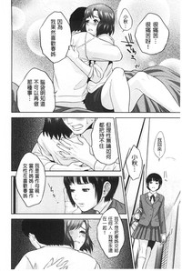 第115頁圖
