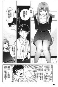 第15頁圖