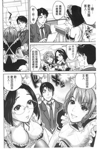 第179頁圖