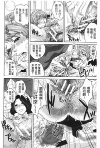 第199頁圖