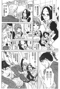 第203頁圖