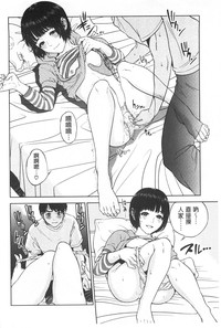 第43頁圖