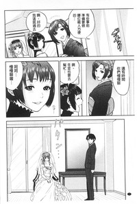 第71頁圖