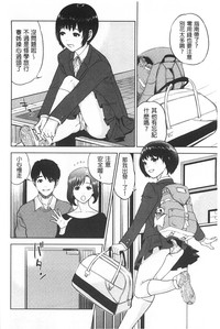 第83頁圖