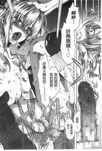 第107頁圖