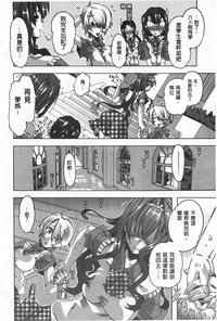 第115頁圖