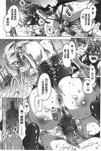 第127頁圖