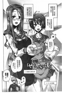 第139頁圖