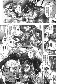第143頁圖