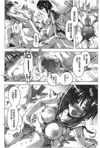 第155頁圖