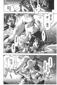 第159頁圖