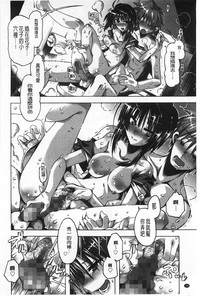 第167頁圖