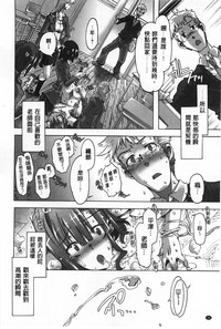 第31頁圖