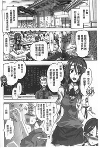 第67頁圖