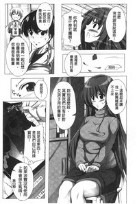第143頁圖