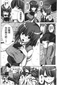第175頁圖