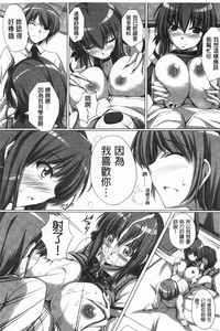 第179頁圖