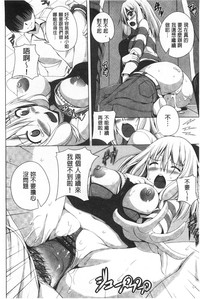 第19頁圖
