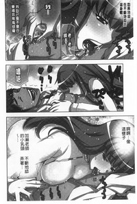 第107頁圖