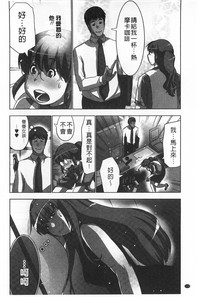 第111頁圖