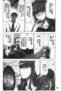 第115頁圖