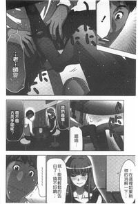 第119頁圖