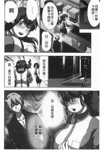 第123頁圖