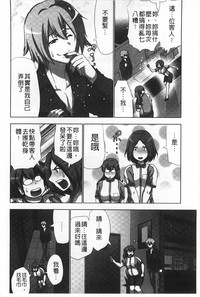 第127頁圖