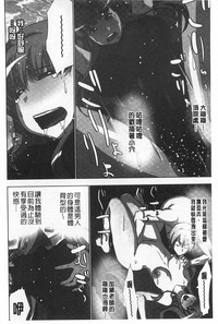 第131頁圖