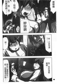 第135頁圖
