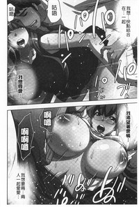 第159頁圖