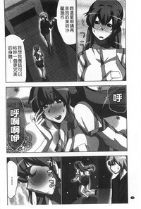 第167頁圖