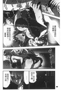 第175頁圖