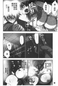 第179頁圖