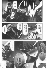 第183頁圖