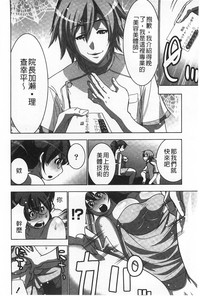 第19頁圖