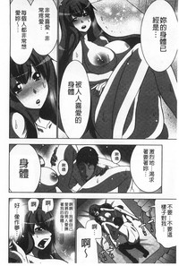 第31頁圖