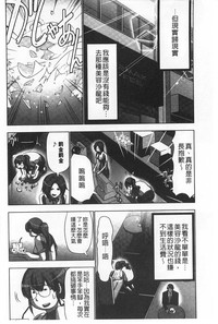 第35頁圖