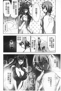 第51頁圖