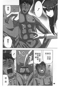 第59頁圖