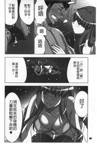 第63頁圖